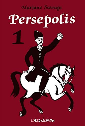 Cover of Persepolis, Volume 1 by Marjane Satrapi