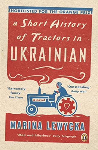 Cover of A Short History of Tractors in Ukrainian by Marina Lewycka