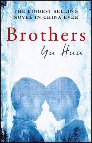 Cover of Brothers by Yu Hua
