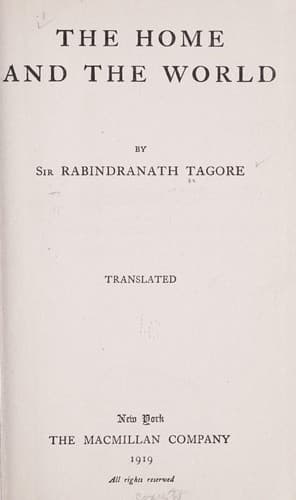 Cover of The Home and the World by Anita Desai