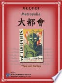 Cover of Metropolis by Thea von Harbou