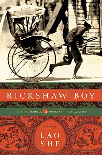 Cover of Rickshaw Boy by Howard Goldblatt