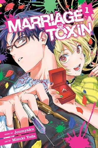 Cover of Marriage Toxin, Vol. 1