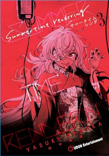 Cover of Summertime Rendering, Vol. 3 by Yasuki Tanaka