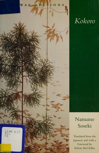 Cover of Kokoro by Natsume Sōseki