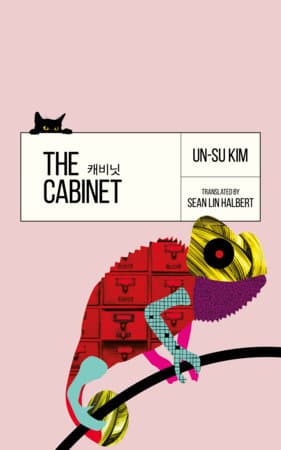 Cover of The Cabinet by Kim Un-su