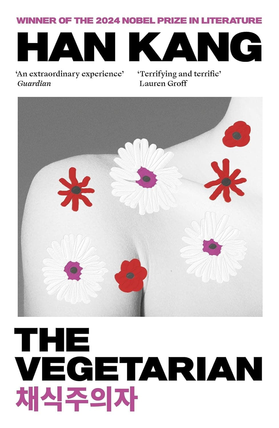 Cover of The Vegetarian by Han Kang