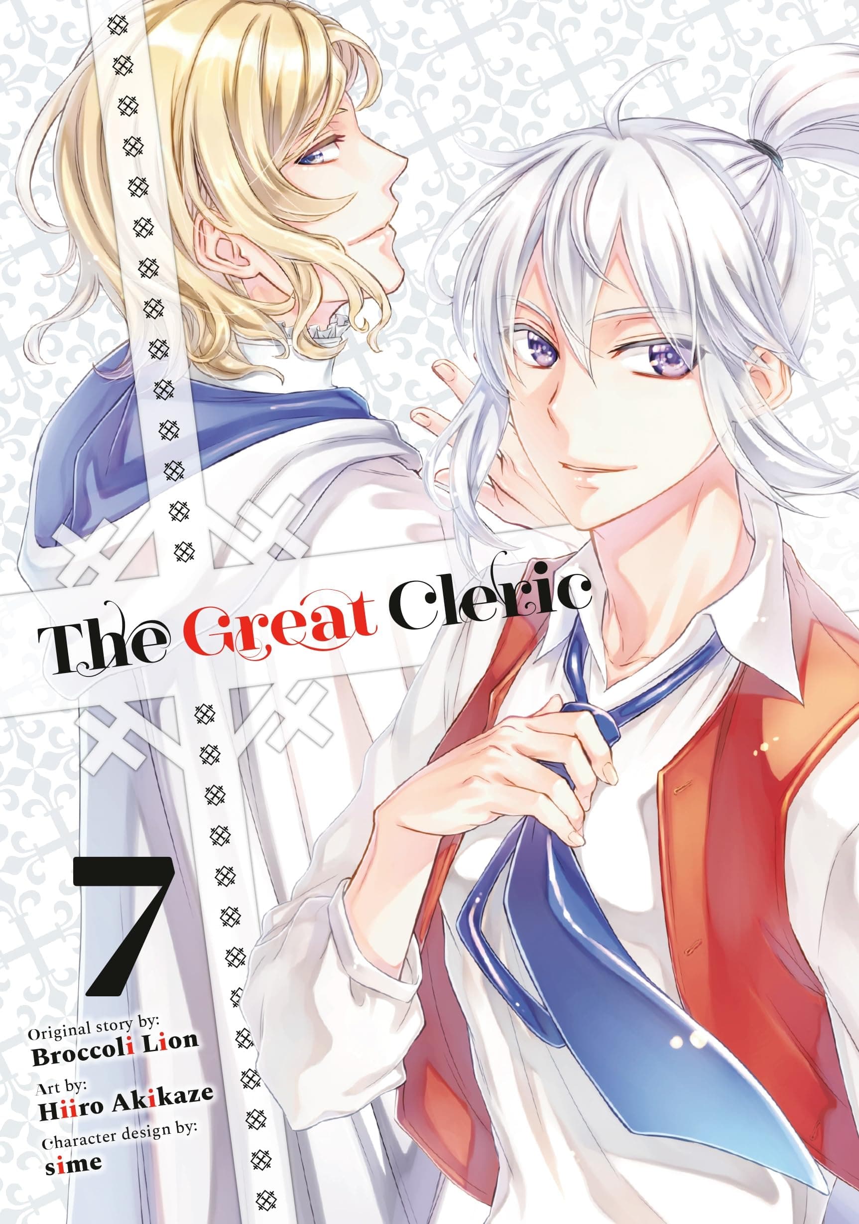 Cover of The Great Cleric, Vol. 7 by Hiiro Akikaze