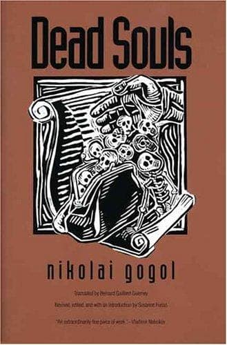 Cover of Dead Souls by Nikolai Gogol