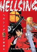Cover of Hellsing Volume 3 by Kohta Hirano