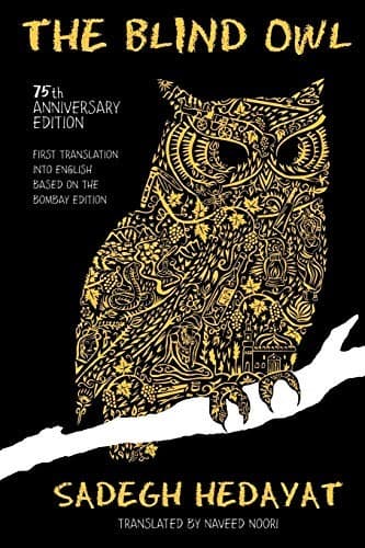 Cover of The Blind Owl by Sadegh Hedayat