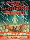 Cover of 异星危机 by Martha Wells