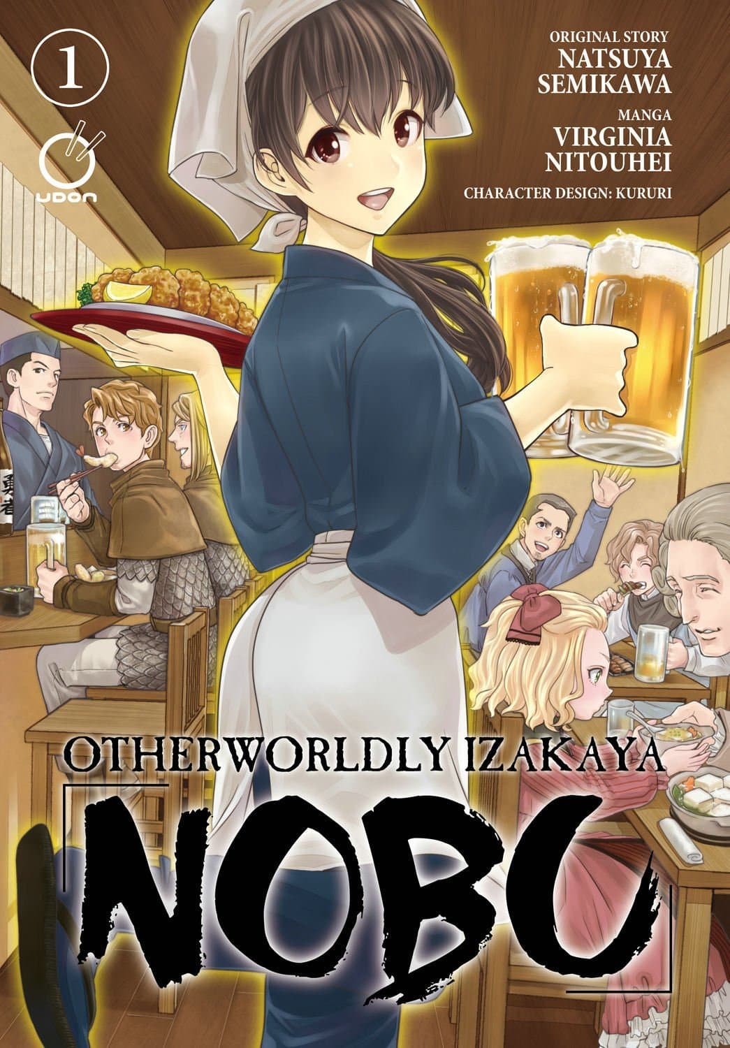 Cover of Otherworldly Izakaya Nobu, Vol. 1 by Natsuya Semikawa