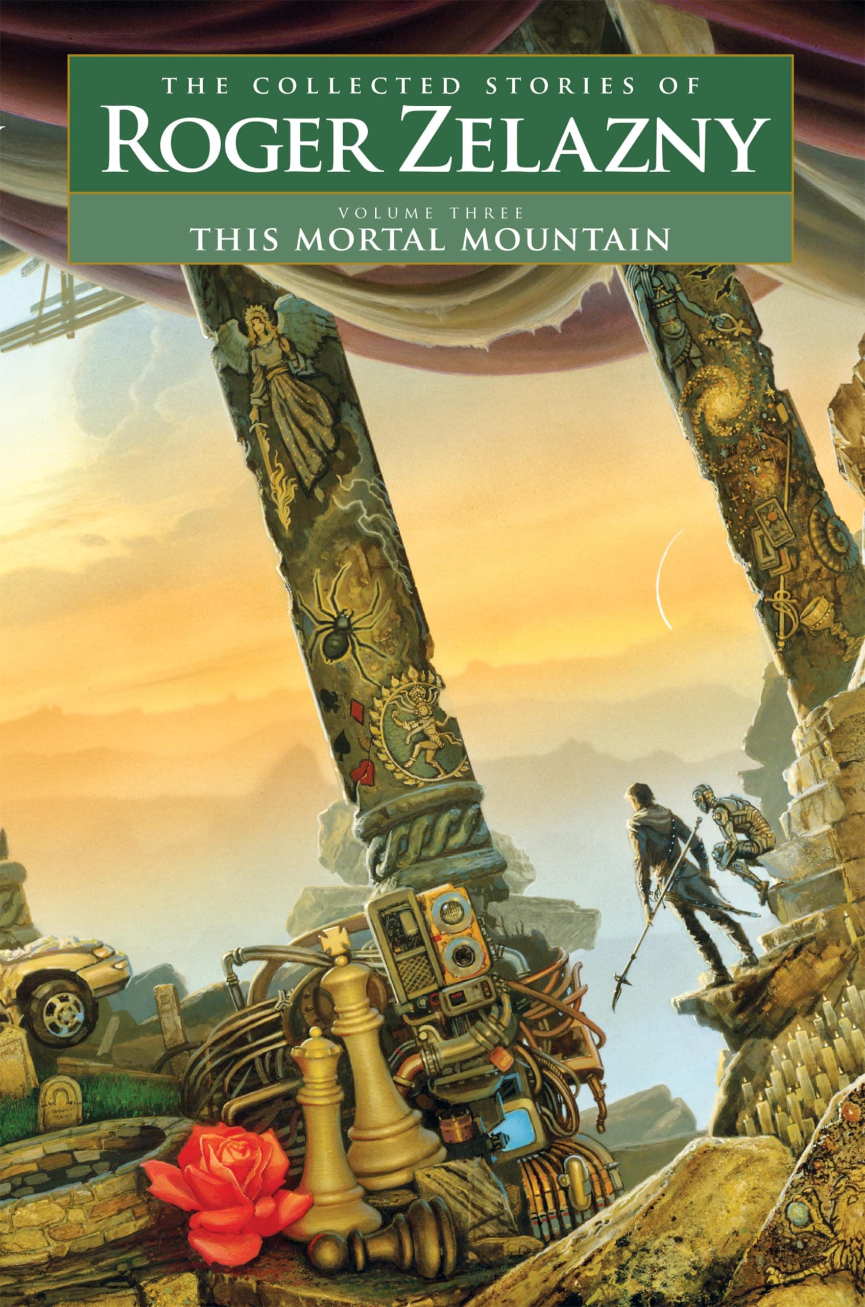 Cover of This Mortal Mountain by Roger Zelazny