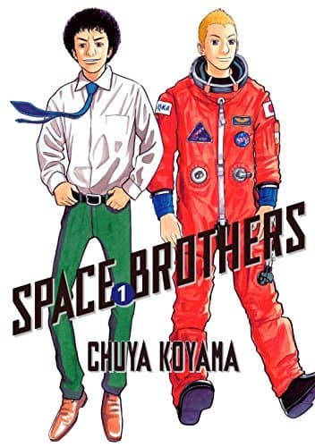 Cover of Space Brothers, Vol. 1 by Chuya Koyama
