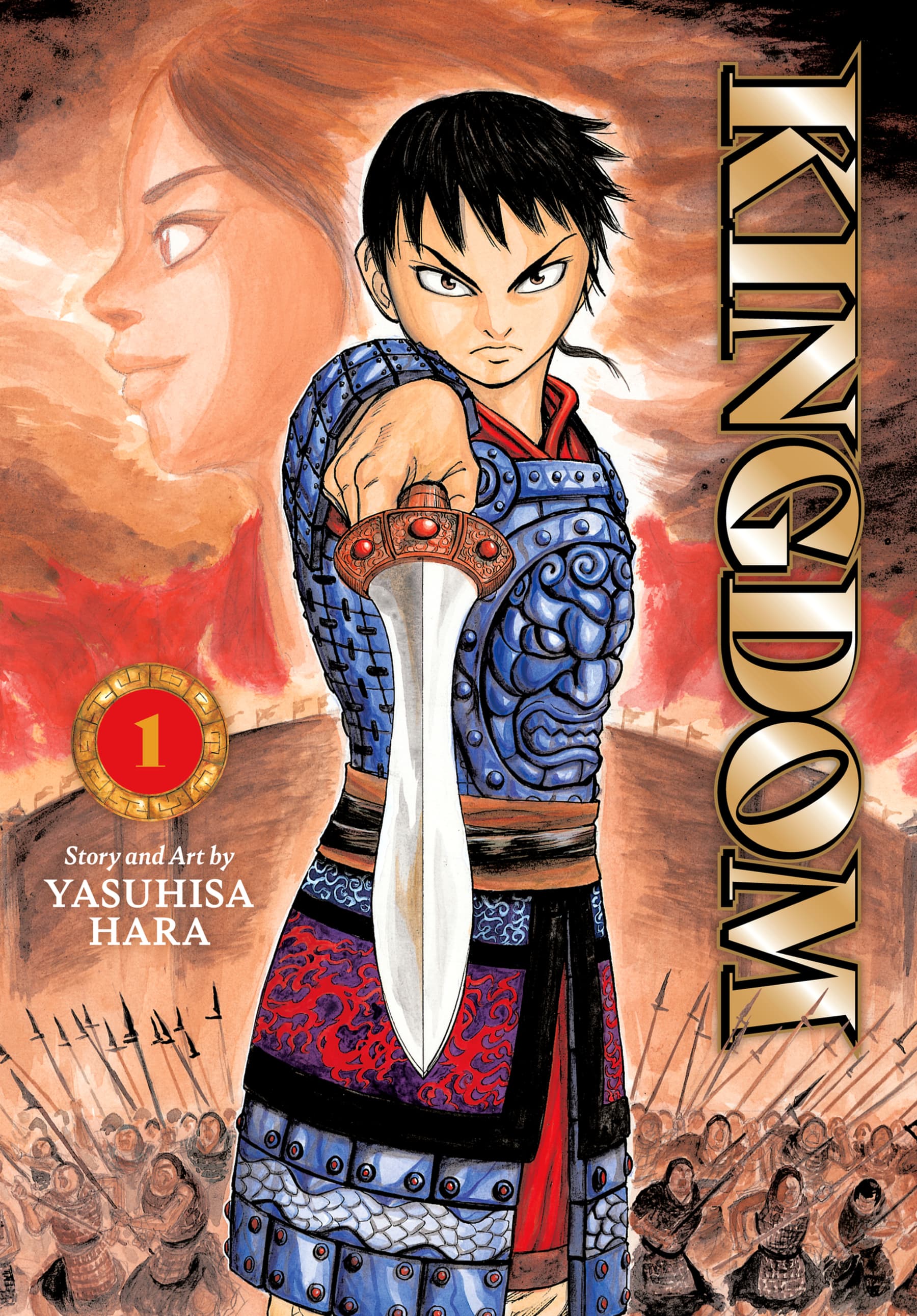 Cover of Kingdom, Vol. 1 by Yasuhisa Hara