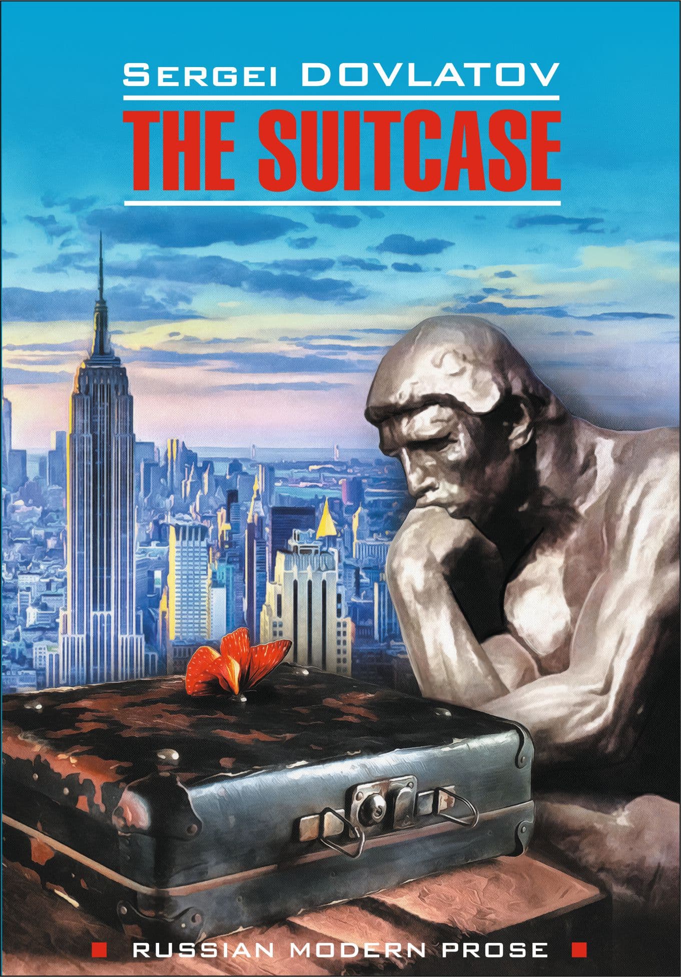 Cover of The Suitcase / Чемодан. Книга для чтения на английском языке by Сергей Довлатов