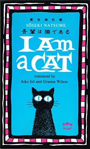 Cover of I Am a Cat by Aiko Ito