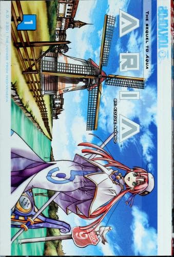 Cover of Aria, Vol. 1 by Kozue Amano