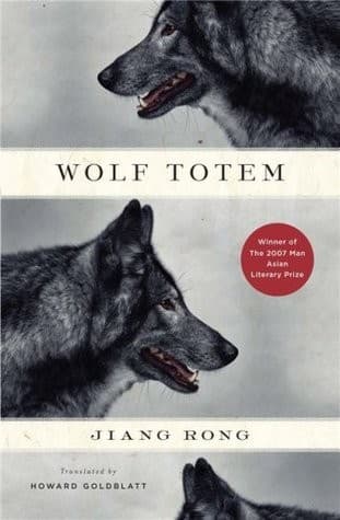 Cover of Wolf Totem by Jiang Rong