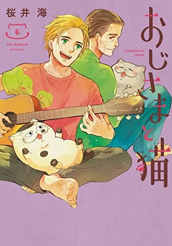 Cover of A Man and His Cat, Vol. 6 by Umi Sakurai