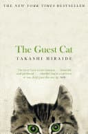 Cover of The Guest Cat: Takashi Hiraide by Takashi Hiraide