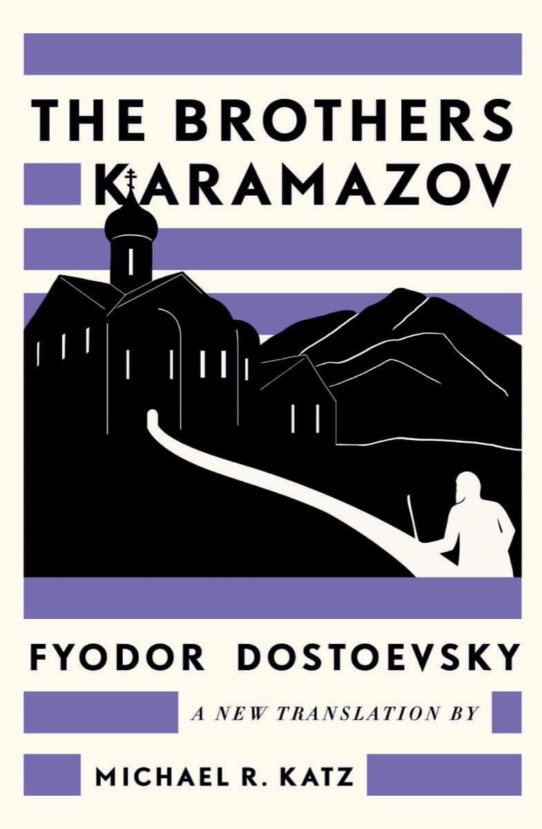 Cover of The Brothers Karamazov by Fyodor Dostoevsky